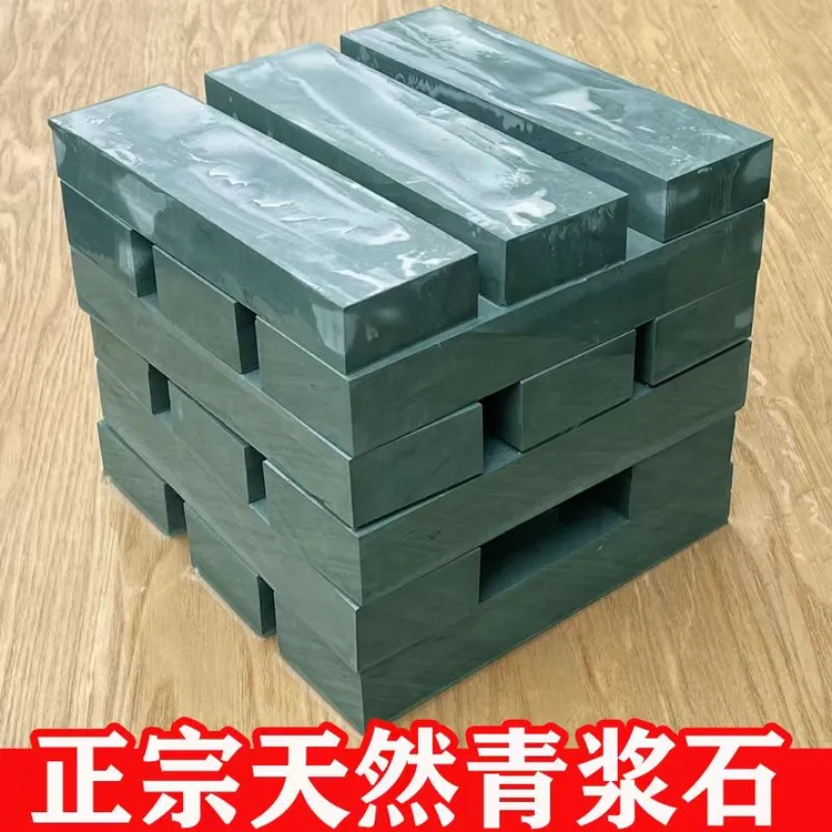 3000目天然磨刀石平整神器细磨石油石抵石荡石清口石肉联餐馆专用