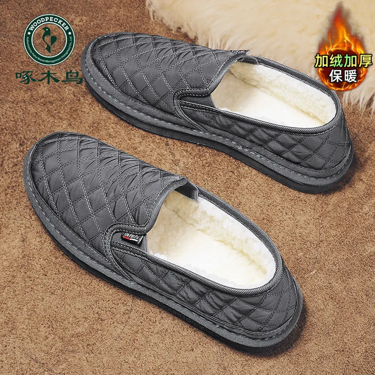 棉鞋男士冬季加绒加厚保暖一脚蹬豆豆鞋防滑抗寒羽绒雪地靴
