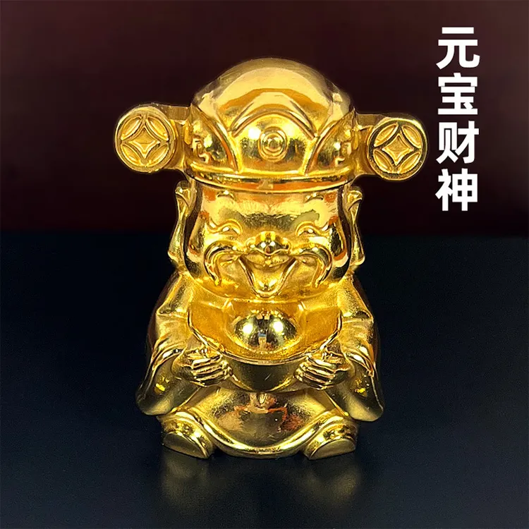 黄铜五路财神爷小摆件财神到居家客厅装饰品2023年春节摆件工艺品