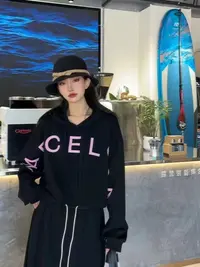 1226#2025新款时尚连帽短款卫衣