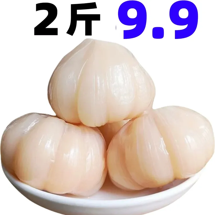 糖蒜糖醋大蒜自制农家甜蒜泡大蒜头腌制腌菜咸菜腊八蒜下饭菜特产