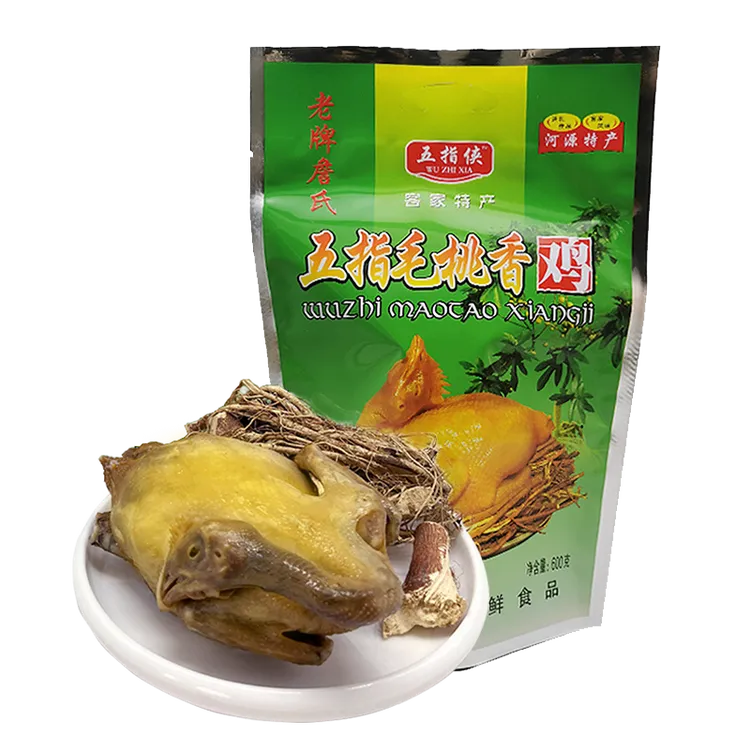 五指毛桃香鸡整只开袋即食熟肉当天新鲜制作河源土特产炖鸡