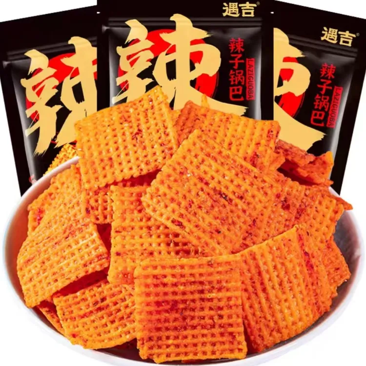 遇吉辣子传统陕西寝室特产辣子锅巴川渝香辣锅巴锅巴零食网红零食