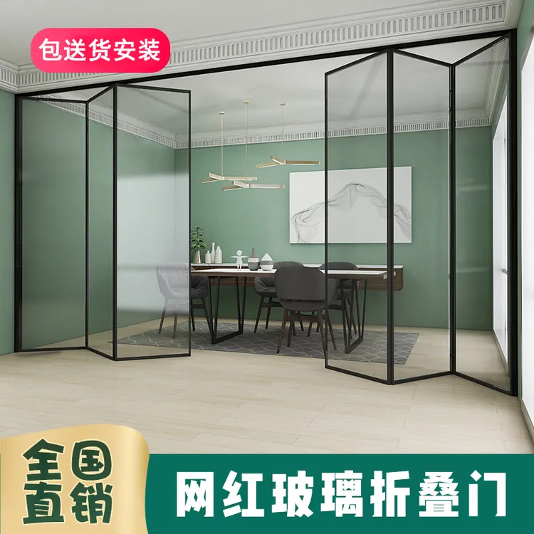 极窄折叠门铝合金厨房玻璃门客厅隔断阳台重型系列滑动门安装定制