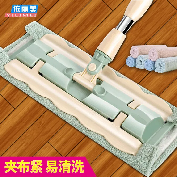 【依丽美】大号免手洗平板拖把家用瓷砖旋转拖把木地板地拖布墩布
