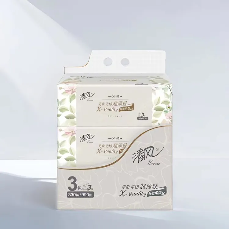 到手3包家用抽纸3层吸水更柔更韧干湿用卫生餐巾纸透气亲肤有质感