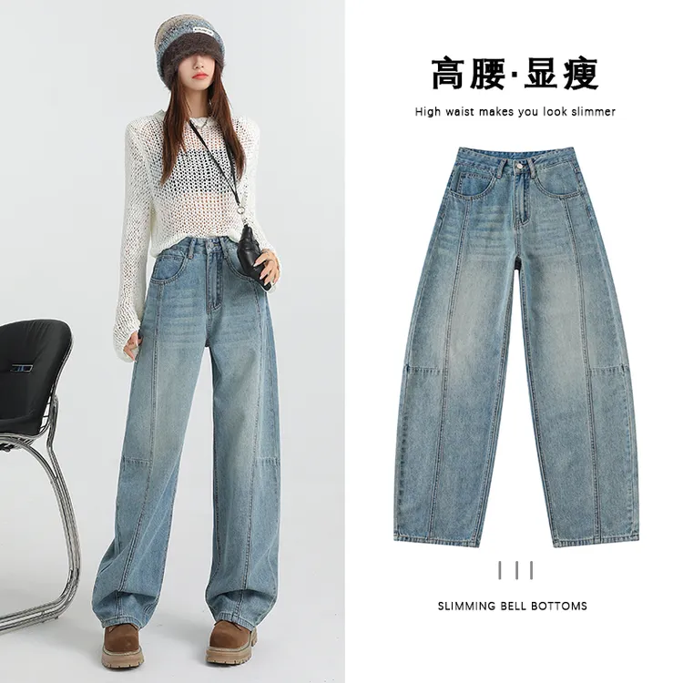 复古蓝加绒阔腿牛仔裤阔腿裤2025春秋女高腰显瘦直筒设计感香蕉裤