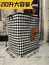 【210升盖子双拉链款】衣服被子收纳袋盖子大容量特大号搬家收纳袋