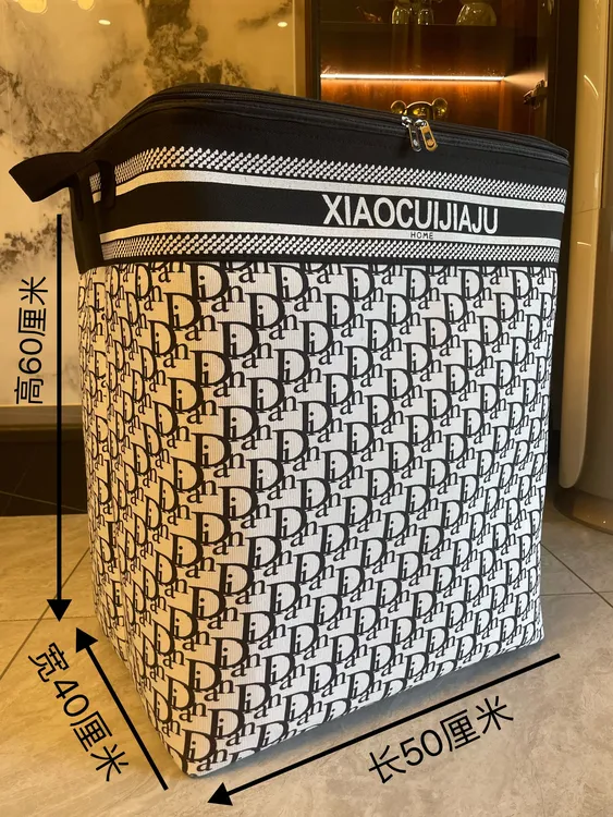 现货120升【双拉链带钢圈】复古老花带防潮盖大容量防潮搬家收纳袋