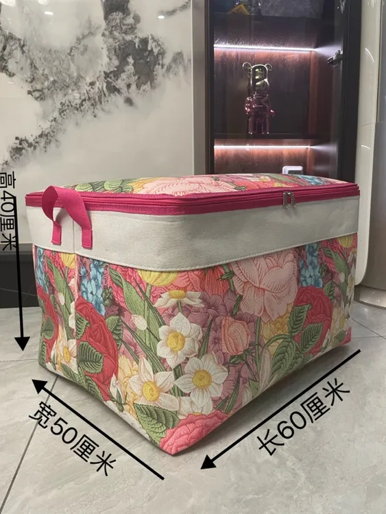 120升横版【双拉链带钢圈】牡丹花【带防潮盖】大容量收纳袋整理箱