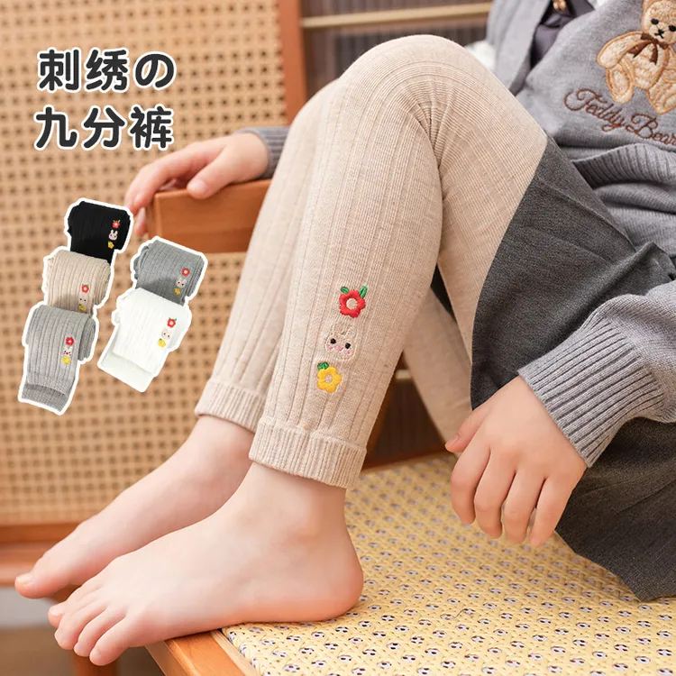 2024女童打底裤春秋季薄款外穿刺绣花九分中大童女宝宝儿童