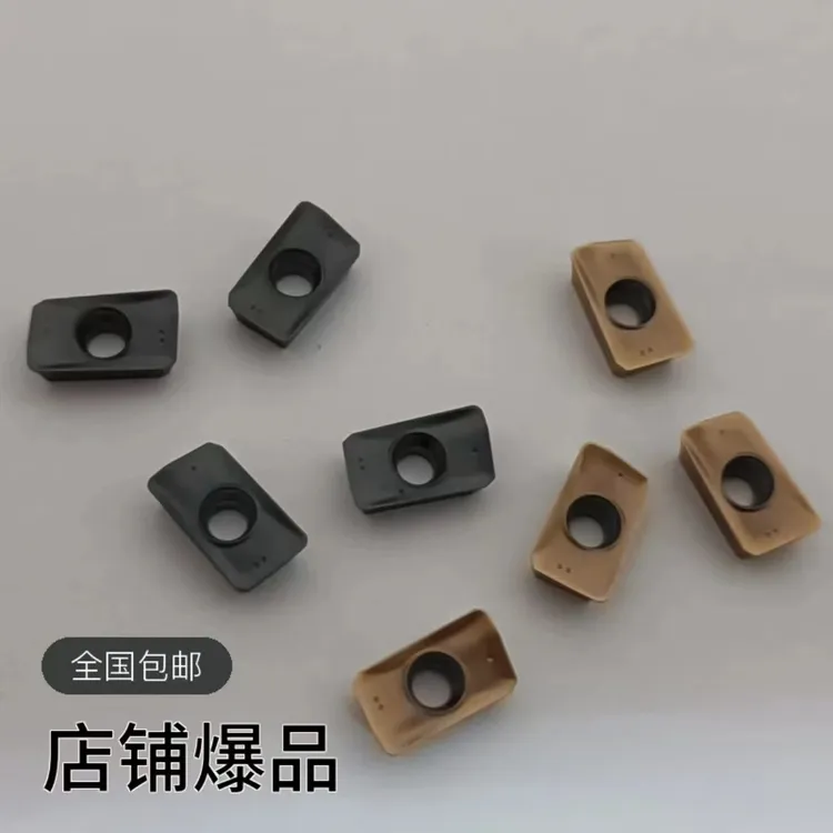 （剑诚刀具5盒价格）APMT1135铣刀片5盒全国包邮加工铸铁钢件不锈钢