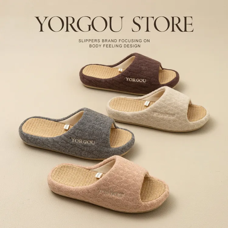 居家亚麻拖鞋男女春夏季室内防滑专用防臭软底吸汗舒适棉布棉麻