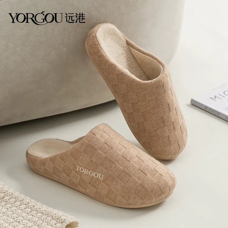 艾草垫心经典棉拖鞋女秋冬季保暖加绒室内家居家厚底专用防滑男