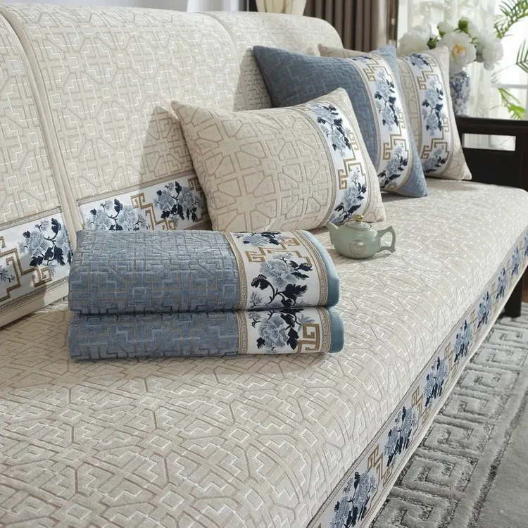 新中式沙发垫防滑简约客厅高档提花家用靠背巾纯色中国风定做