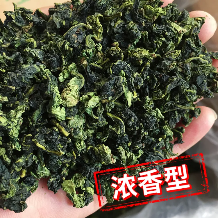 2025新茶高山新茶浓香型安溪铁观音乌龙茶茶叶散装小泡装500克
