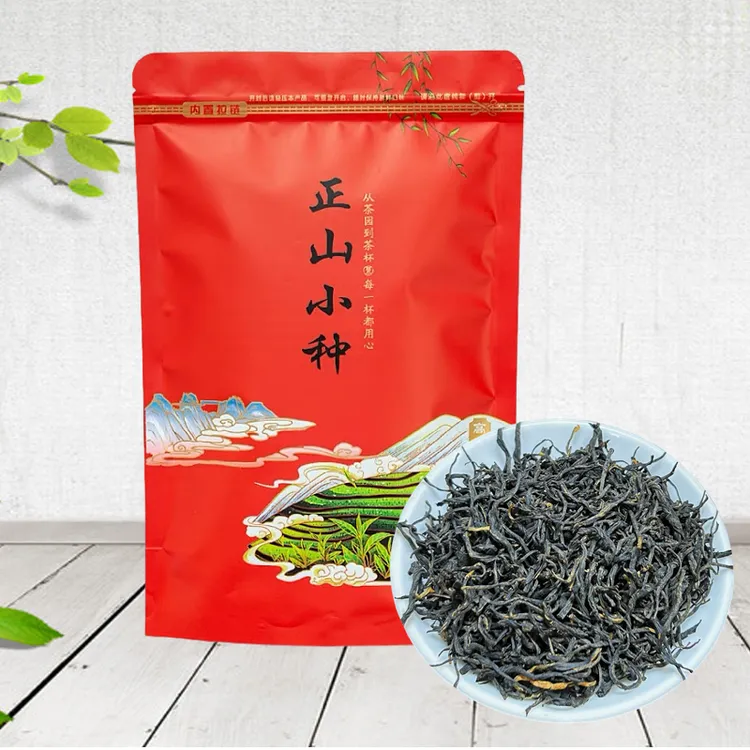 福建红茶正山小种红茶2025花果香小种红茶浓香型茶叶袋装250克