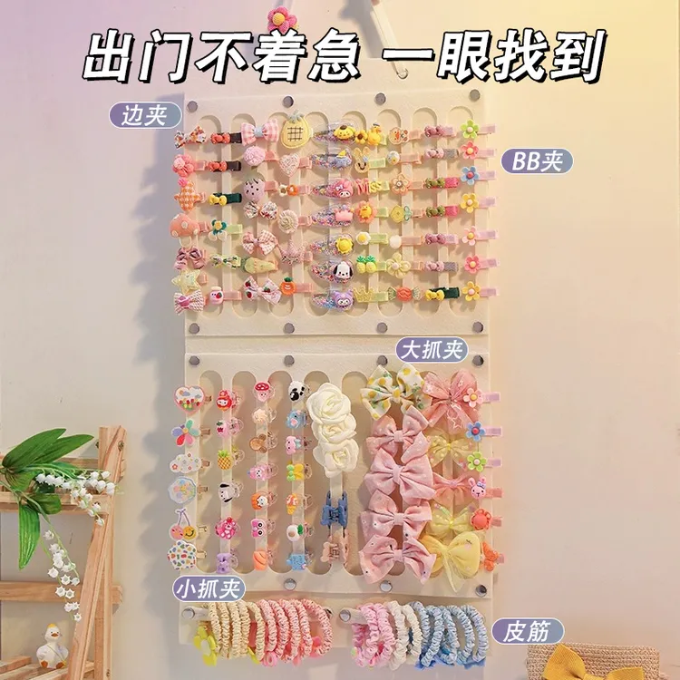 珈尊发饰收纳架儿童发箍发圈头绳挂墙边夹bb夹饰品发夹书壁挂袋子
