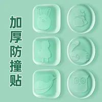 防撞贴门把手硅胶垫冰箱门贴柜门防碰撞神器门后缓冲保护静音墙贴