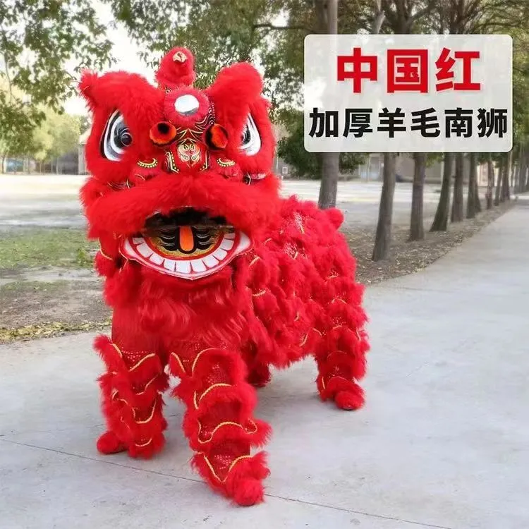 舞狮澳洲羊毛南狮道醒狮舞狮子全套表演舞狮狮头双人狮舞狮全套