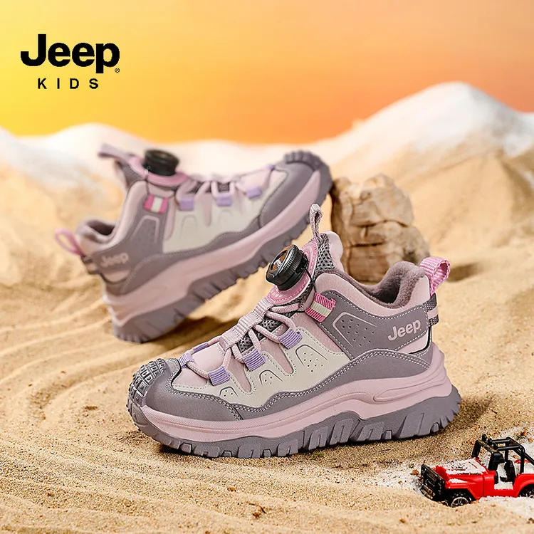 Jeep儿童鞋子新款冬季男女童二棉软底运动鞋中大童百搭防滑休闲鞋