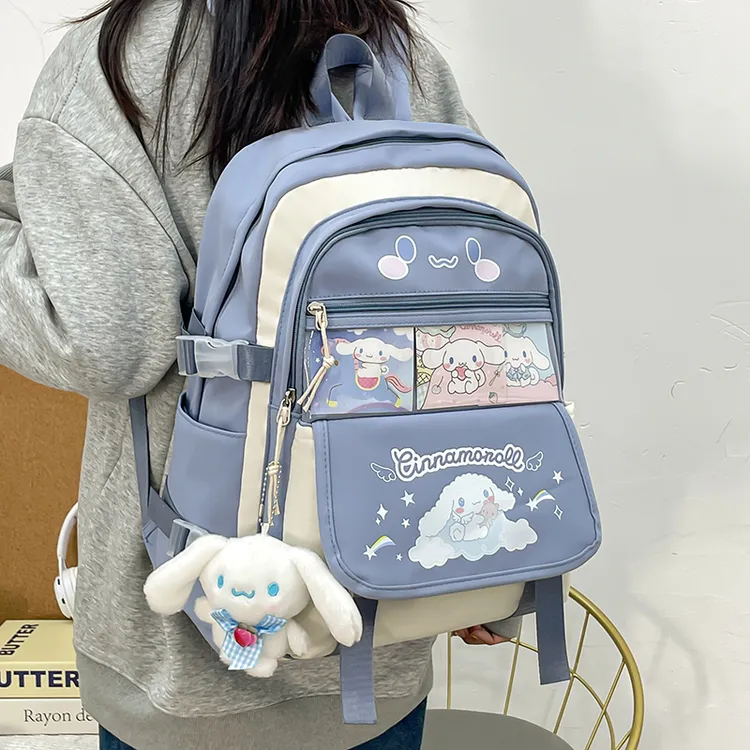 库洛米可爱书包女生玉桂狗初中生双肩包校园风高中生休闲旅行背包