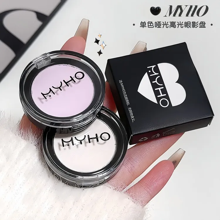 myho哑光眼影单色眼影高光一体盘细腻修颜修饰侧影提亮
