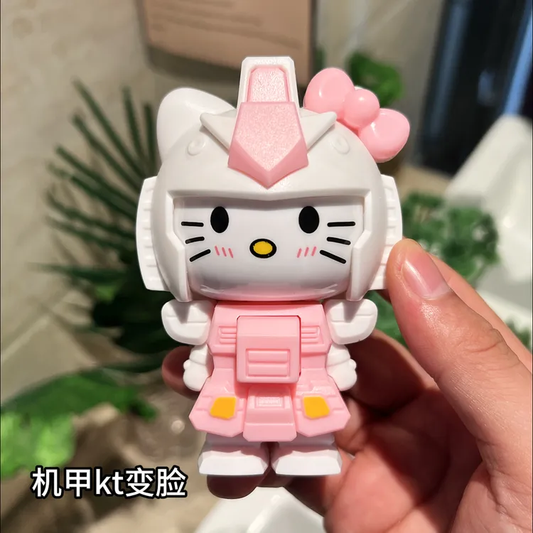 机械铠甲kt猫变脸挂件卡通呆萌机甲造型公仔钥匙扣挂件可爱变脸kt