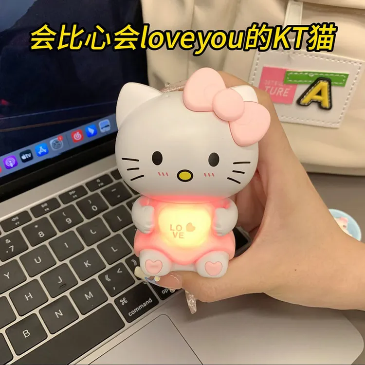 比心KT猫会说i love you的凯蒂猫情人节礼物爱心发光玩偶公仔玩具