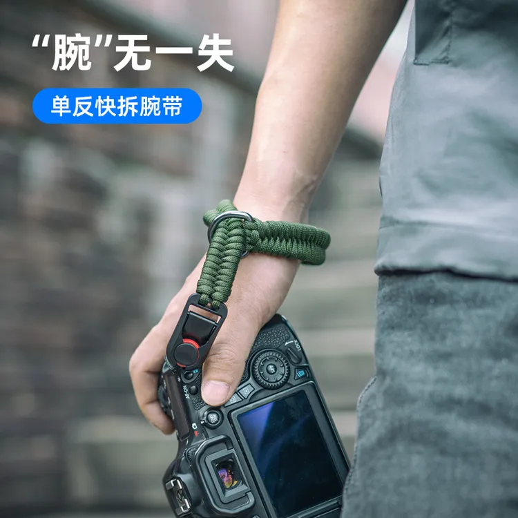 快拆手腕带适用佳能相机单反手绳尼康微单外出复古防丢安全挂绳