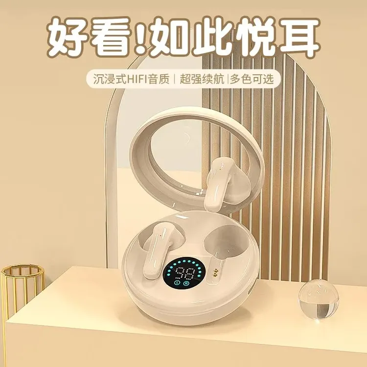 蓝牙耳机无线高颜值可爱迷你男女生新款降噪适用于苹果华为vivo