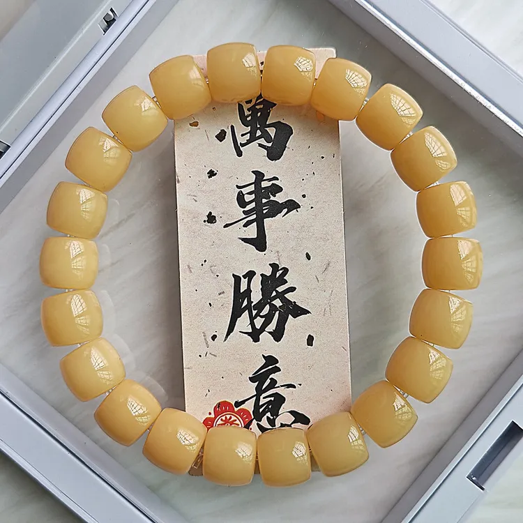 【精工】奶黄玉化料直切菩提根单圈手串原生态风化老料高抛绕指柔