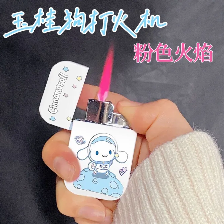 【网红同款】卡通创意皮卡丘高颜值个性防风男士夜光便携白色玉桂狗
