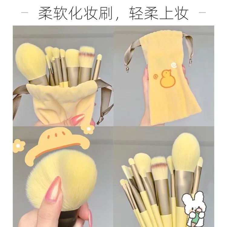【清仓】莫兰迪13支学生化妆套刷眼影柔软化妆刷一整套眼部软毛刷