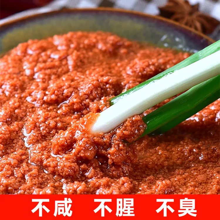 【小于】长岛蜢虾酱100g/袋不咸不腥不辣不臭开袋即食蘸酱F