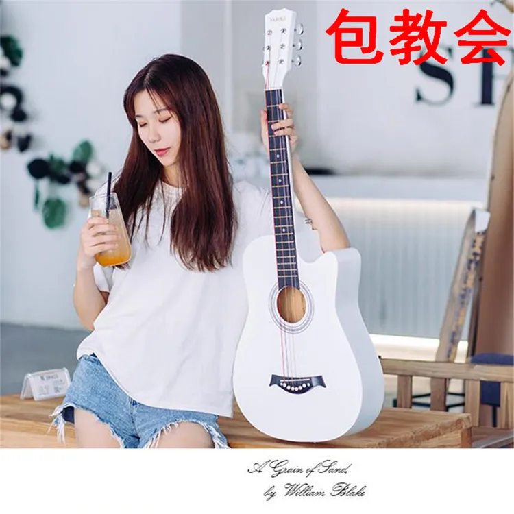 38寸41寸初学者学生吉他新手入门适合男女民谣木吉他练习琴乐器