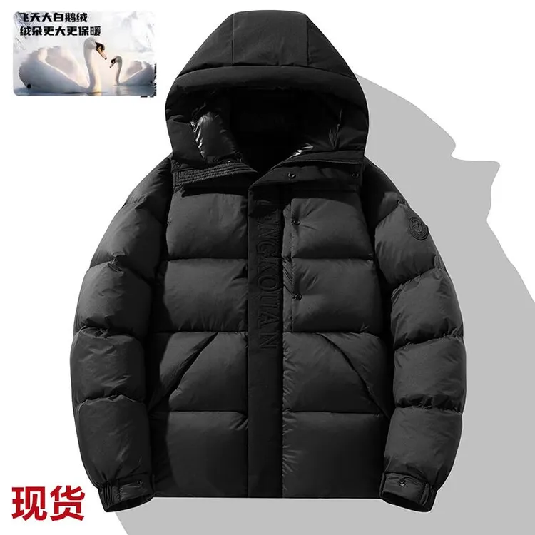 MENGKOUAN蒙口安冬季轻奢抗寒外套男女同款加厚保暖黑武士上衣