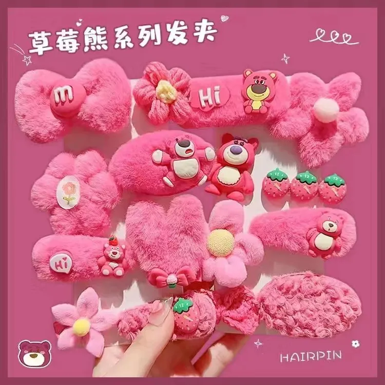 儿童草莓熊发夹洋气饰品潮款碎发夹子头饰女童发饰不伤发宝宝发卡