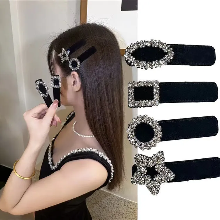 秋冬黑色小香风丝绒BB夹气质女后脑勺发夹水钻高级感边夹发卡夹子