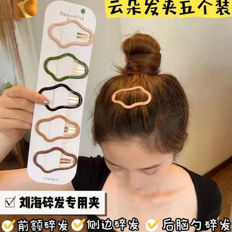 云朵妆镂空碎发bb夹前额刘海一字夹边夹ins气质新款发夹头饰发卡