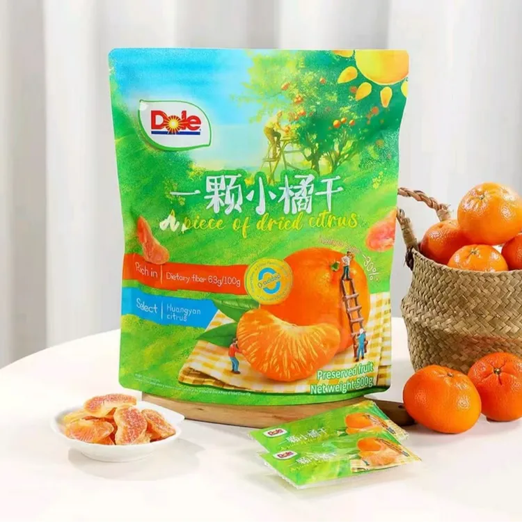 【会员商店】新品 一颗小橘干 500g