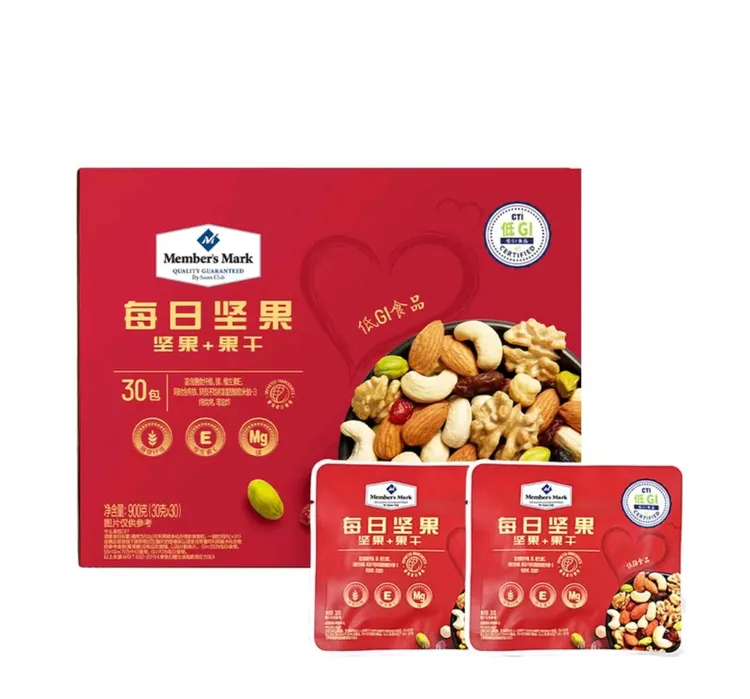 「Members Mark/山姆」每日坚果 (坚果+果干)900g礼盒混合多种美味