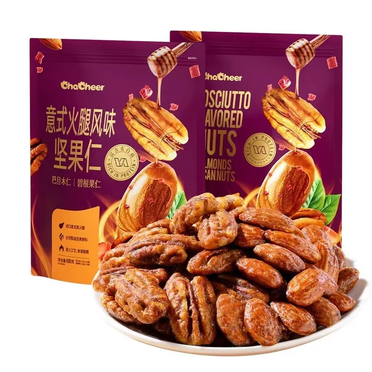 【会员商店】意式火腿风味坚果仁（巴旦木仁+碧根果仁）