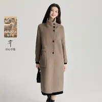 茵曼2024冬季新款女毛呢外套呢大衣气质女装长款绵羊毛保暖双面