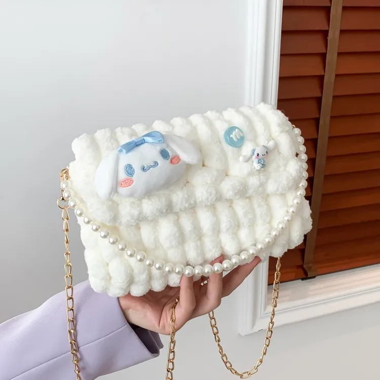 H玉桂狗公仔diy材料泡芙包包毛线loopy小海狸包包礼物手工diy