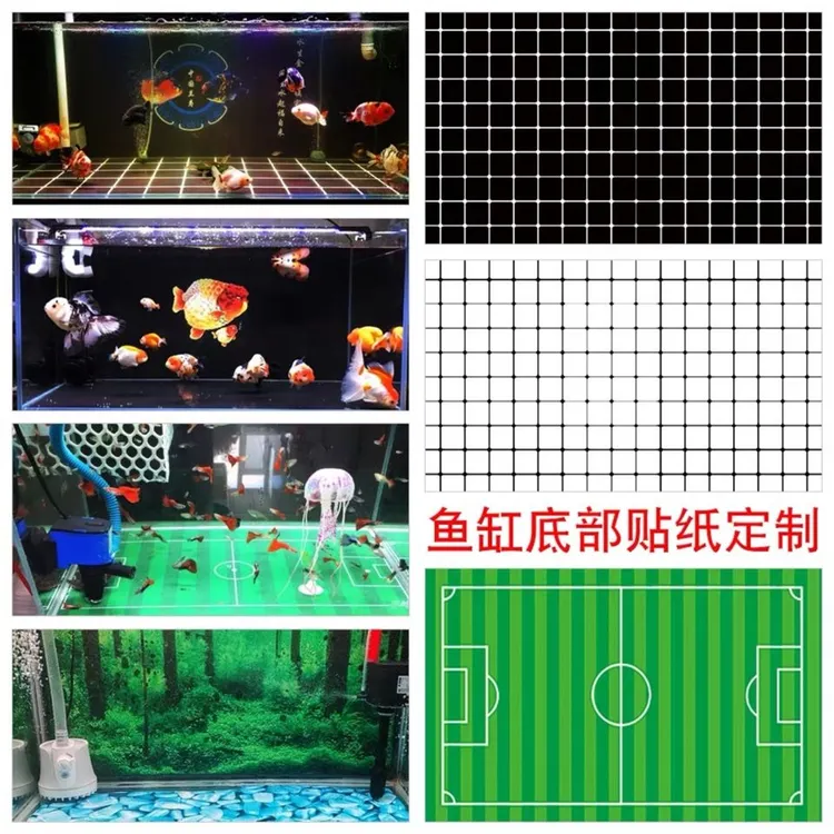 鱼缸底部贴纸黑白蓝格子底纸画带胶贴背景画可以订制尺寸高清耐用