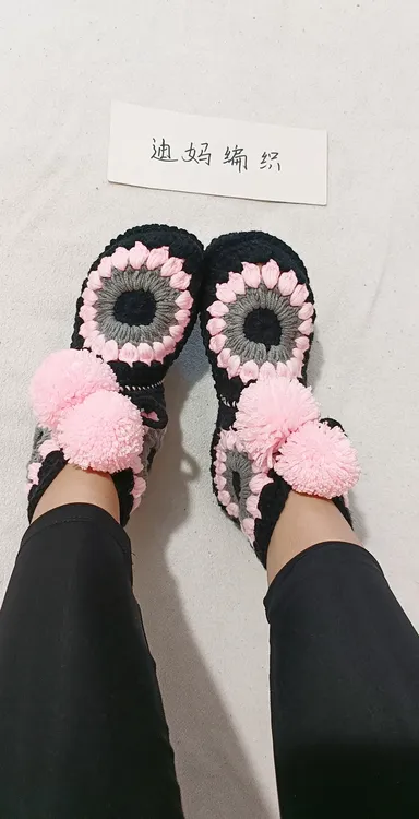 手工编织单元花片地板鞋材料包、成品