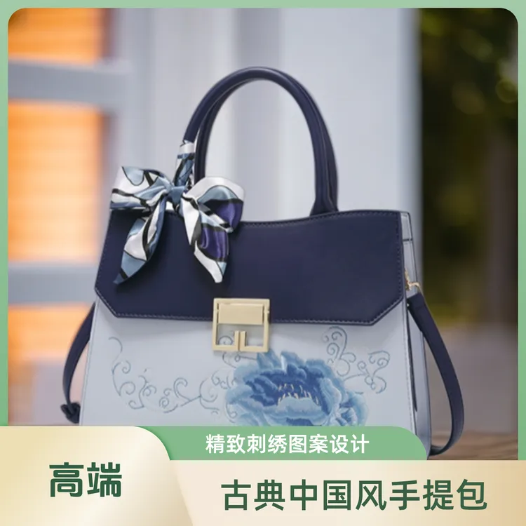 轻奢刺绣女士包蓝色休闲小众中国风包包精致刺绣复古斜跨爆款婚包