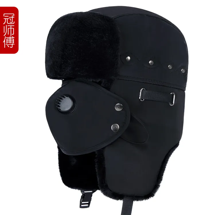 帽子男冬季保暖雷锋帽加绒加厚防寒防风户外骑车护耳东北滑雪棉帽