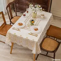 90*140烫金印花大桌布PVC长方形护防水家用防烫铺垫易清洁加厚